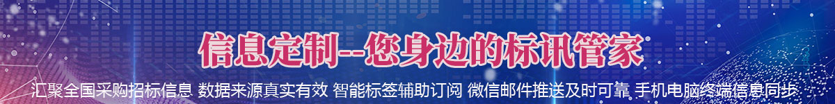 广告